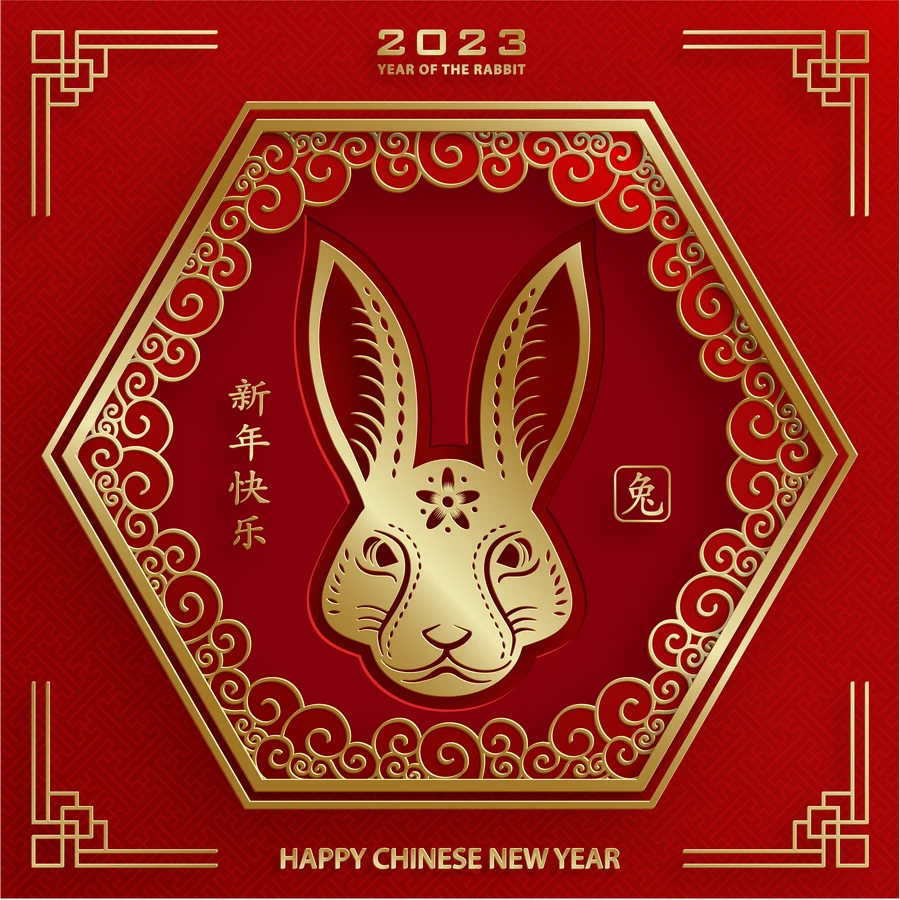 2023兔年中国风新年春节剪纸风节日宣传插画海报背景展板AI素材【082】